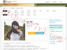 118图库 彩图118库 彩色l十二生肖什么是宠物