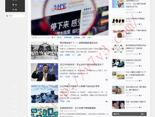 118图库彩图区网址之家-网页精选结果